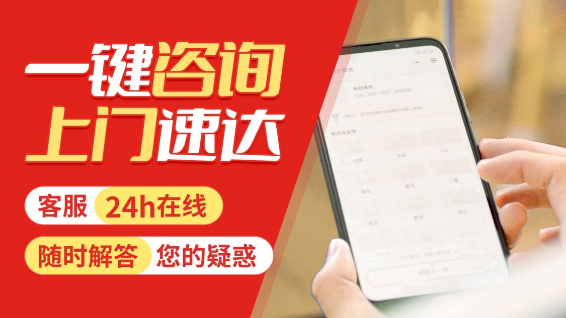 西安八喜锅炉关于我们